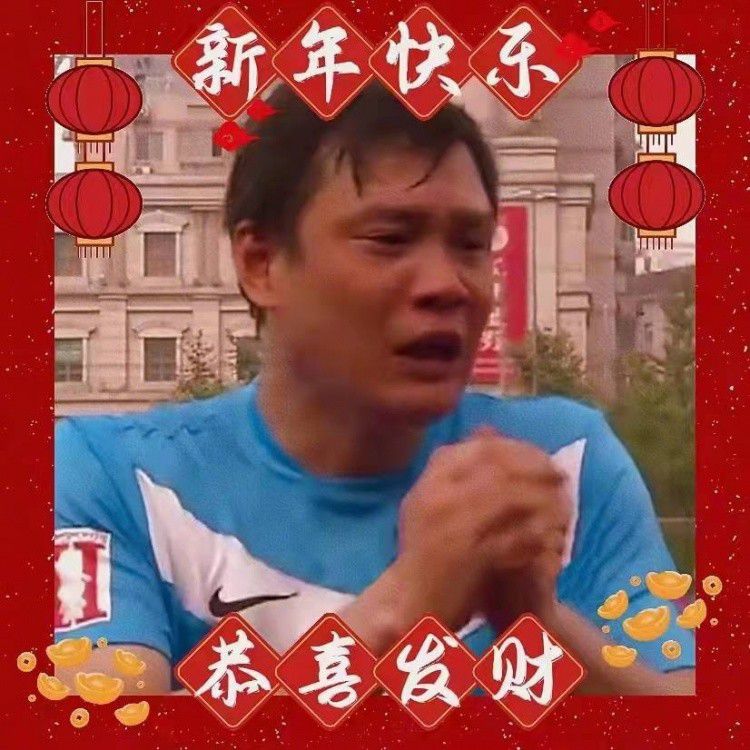 奇米久久